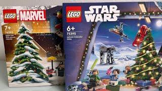 LEGO 2 Adventskalender Törchen 15 Öffnen