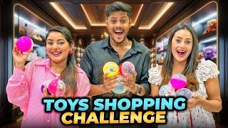 পুতুল খেলার প্রতিযোগীতা | Toys Shopping Game Challenge | Ritu Hossain | Rakib Hossain