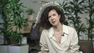 Что такое IT в Danone?