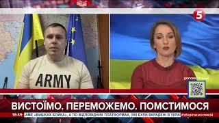 Південний напрямок: тривають запеклі бої та артилерійські дуелі – Роман Костенко