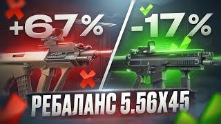 AUG - ПОЛНАЯ ФИГНЯ в патче 0.15.2? ТАРКОВ