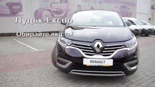 Автомобіль Renault Espace в автосалоні "Луцьк-Експо". Відео зйомка рекламних роликів у Рівному.