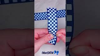 Бантики из репсовых лент 2,5 см Канзаши мк #Shorts