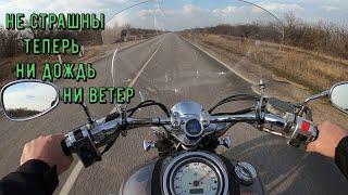 Стекло с aliexpress для Yamaha Drag Star1100