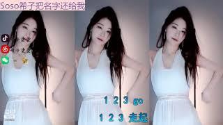 #047 ,Chinese BJ, Korean BJ, Sexy dance #168ASMR