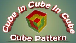 Cube In Cube In Cube Pattern | An Easy  Tutorial To Make Cube In Cube In Hindi| Cube Design