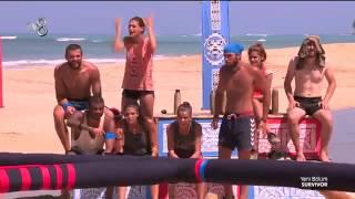 Survivor 2016 - Dokunulmazlik Oyunu