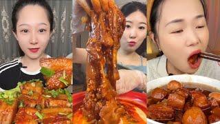 "ASMR Mukbang Pork Belly  ULTRA CRISPY Eating Sounds | No Talking | Eat Me Up12"