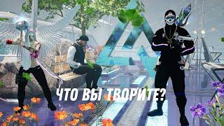 ЧТО ТВОРИТ АДМИНИСТАРЦИЯ ЛАЙВ РАША?