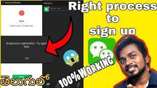 How to create wechat account in india 2020 // wechat suspicious registration try again later