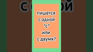 Грамматика!  Еврейские лучшие одесские смешные анекдоты. #анекдотыизодессы #анекдоты #смех #юмор