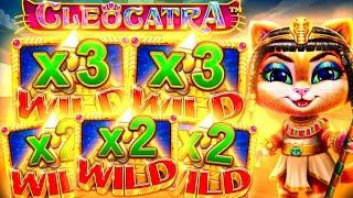 CLEOCATRA ВЫДАЛА В КОНЦЕ СУМАСШЕДШУЮ СУММУ С БОНУСКИ!/ заносы недели