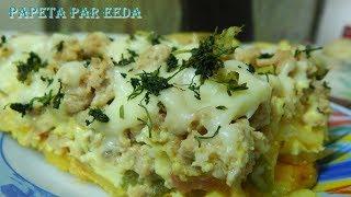 PAPETA PAR EEDA | Ammamma Tatayya Recipe