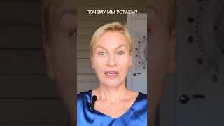 Почему устают генераторы? #дизайнчеловека #disha #генератор #