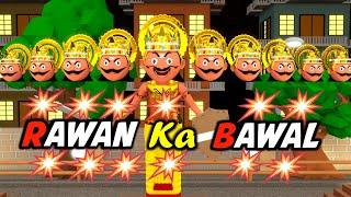 ‎RAWAN KA BAWAL | Funny Comedy Video | Desi Comedy | Cartoon | Cartoon Comedy | The Animo Fun