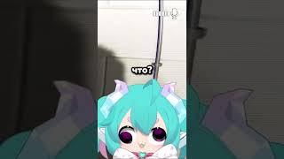 Это точно аномалия? | #chibidoki #vtuber #russub #втубер #витубер