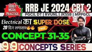 99 Concepts Series | Electrical Concept Part 7 RRB JE | PGCIL DT | JKSSB | RVUNL | Ravindra sir #rrb