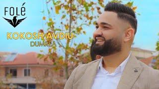 Kokosh Avdiu - Dumrea (Official Video)