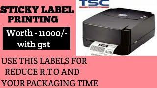 TSC 244 PRO | BARCODE PRINTING | FLIPKART STICKY LABELS | ECOMMERCE BUSINESS