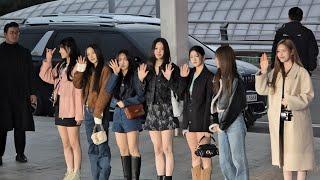 Izna Incheon Airport Departure to Mama 11-19-2024