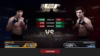 Төбелес ойын Bruce Lee vs Brad Pickett