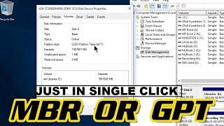 HOW TO CHECK IF A DISK/DRIVE IS MBR OR GPT | WINDOW 7/8/10