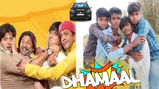 Dhamaal (2007) | Sanjay Dutt | Riteish Deshmukh | Dhamaal Best Comedy Scene | Dhamaal Movie Spoof