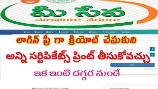 How to Create MEE SEVA Login ll How to get Print MEE SEVA Certificates ll