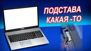 ASUS N56V белый экран. Странный случай в ремонте ноутбука