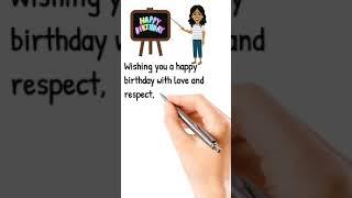 Heart Touching Birthday Wishes For Teacher #shorts #happybirthday