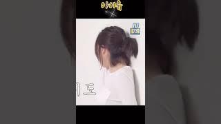 이 짤이 돌면서부터 아이유는 묵직한 누나였다