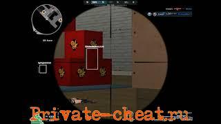 Чит для Crossfire West, Z8games, Скачать валлхак, Wallhack ESP, AimBot