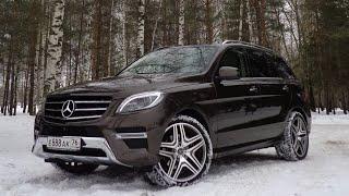 Best Of Mercedes-Benz ML W166