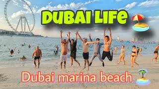 Dubai Beach Life ️ !!  Dubai Marina Beach vlog ️️!! ￼#dubailife #dubaimarina #dubaivlog