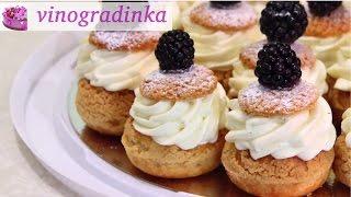 How to make choux with raspberry and vanilla cream | Vinogradinka