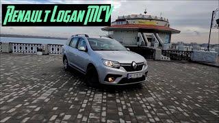 Тест Драйв Renault Logan MCV