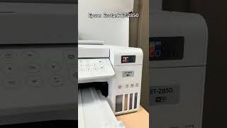 Sublimation printer for Beginners