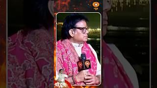 Ashok Shrivastav Responds to Jaya Bachchan’s Ganga Remarks – Mahakumbh Debate on Do Took