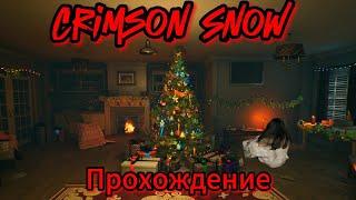 Crimson Snow 2023 Прохождение Без Комментариев+Все Концовки