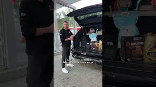 Сколько вы сэкономите, если уберёте хлам из багажника? #нефтьмагистраль #автомобилисты