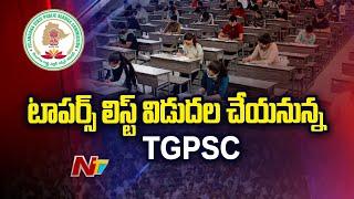 Telangana: TGPSC To Release Group 2 general Ranking List | Special Report | Ntv