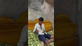 Aaj to Bach Gaye ___maithilicomedy krishna yadav _reels _trending _viral _funnycomedy _shorts _