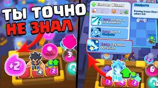 11 Советов О Которых Должен Знать Каждый В Clash Mini! Клеш Мини