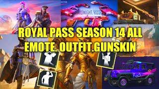 ROYAL PASS SEASON 14 LEAKS IN PUBG MOBILE | PUBG MOBILE SEASON 14 LEAKS | season 14 100 RP OUTFIT