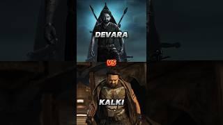 Devara vs Kalki 2898 AD - Day 1 Box Office Collection  #devara #jrntr #kalki2898ad #prabhas