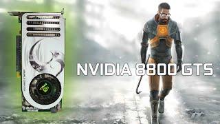 NVIDIA 8800 GTS 640 MB - HALF-LIFE 2 (2004)