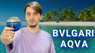 Aqva Pour Homme Atlantiqve Bvlgari (БУЛГАРИ АКВА АТЛАНТИК)