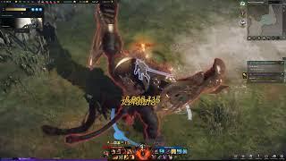 Lost Ark 1540 Berserker's Technique Hanumatan Solo