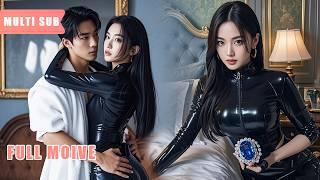 【Multi Sub】超能力女特工隱身潛入總裁臥室偷竊天價藍寶石，竟正好撞見總裁在洗澡，一夜過後，總裁全城搜尋逃跑的她，不料女特工偽裝身份成為他的小嬌妻#romantic #drama