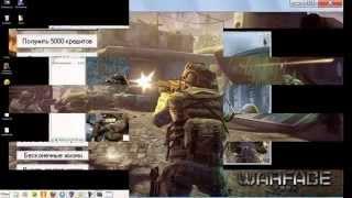 Читы Warface (WH AiM Кредиты Варбаксы)